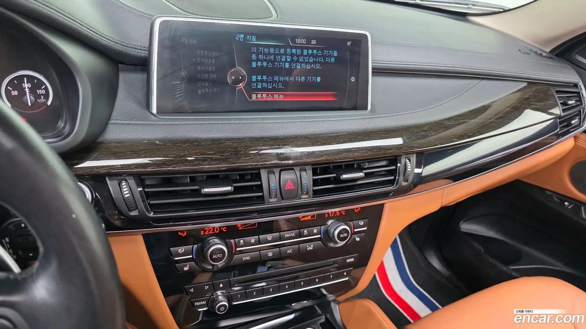 X6 BMW 2015.0-OPTION-018
