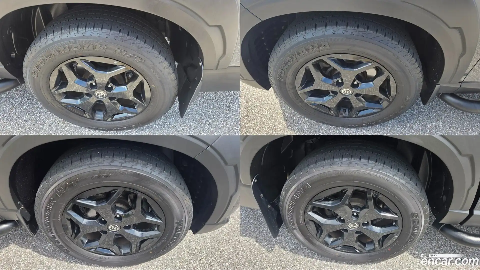 Rexton KG Mobility 2022.0-OUTER-005