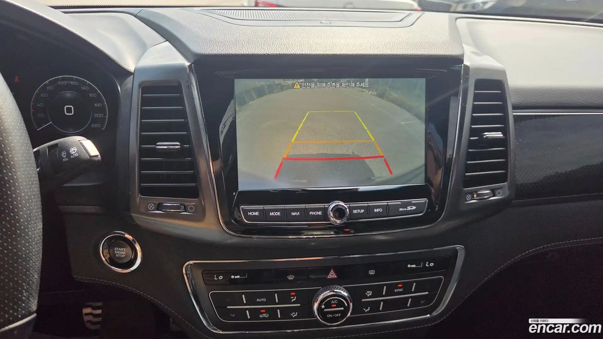 Rexton KG Mobility 2022.0-OPTION-015