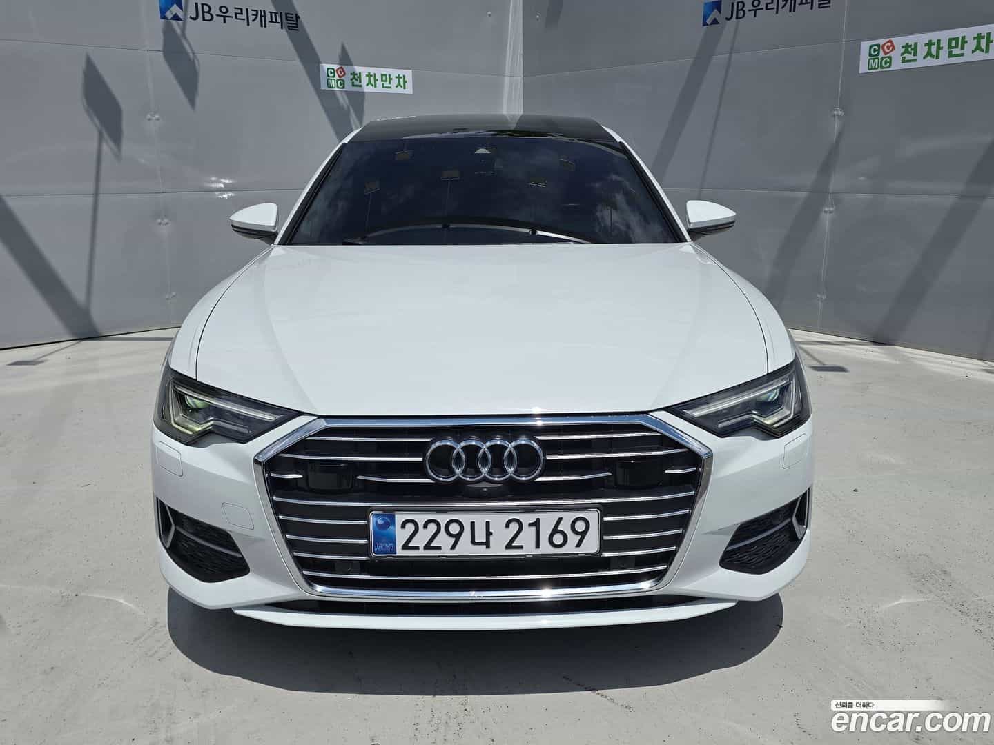 A6 Audi 2023.6-OUTER-001