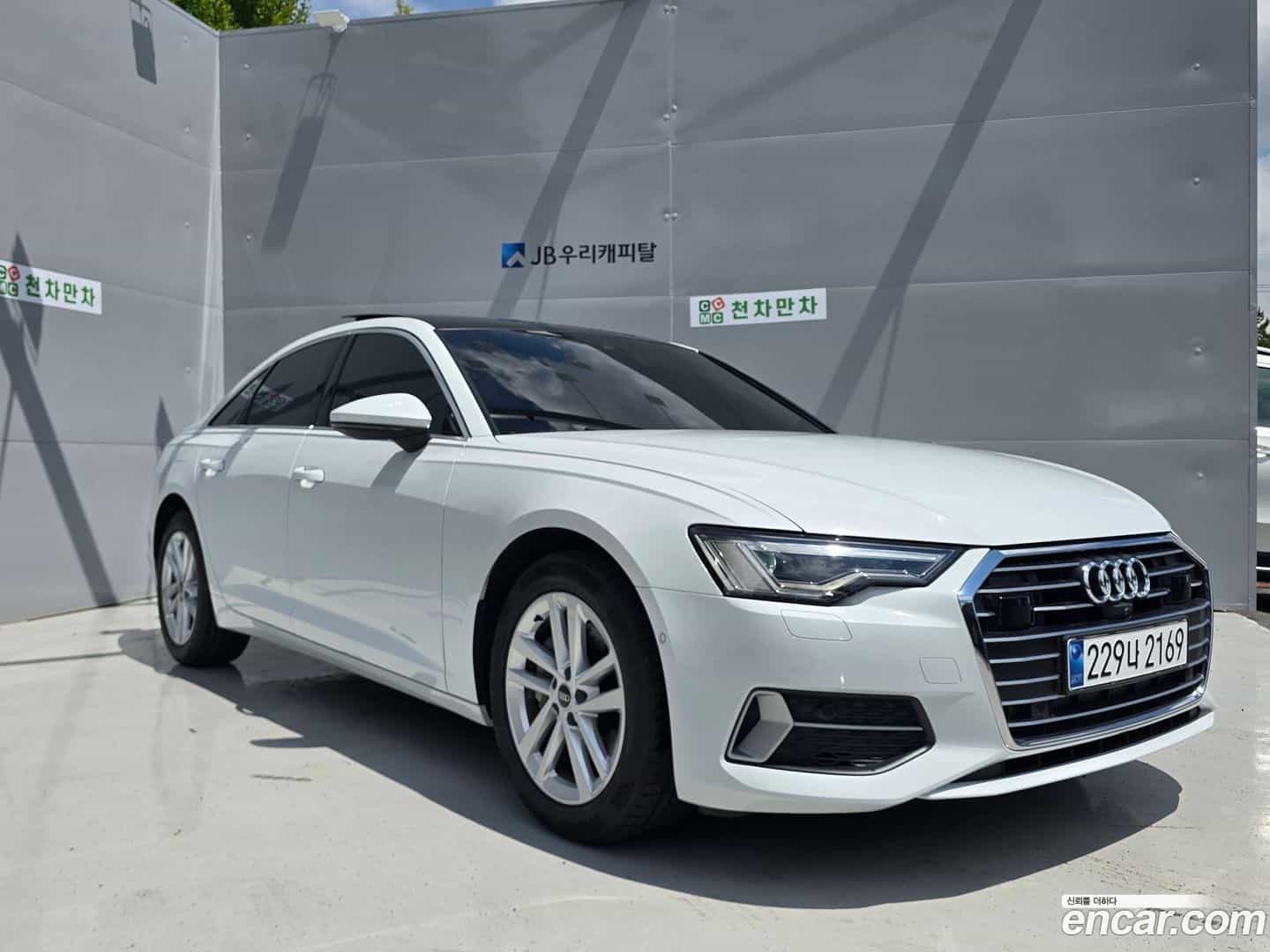 A6 Audi 2023.6-OUTER-002