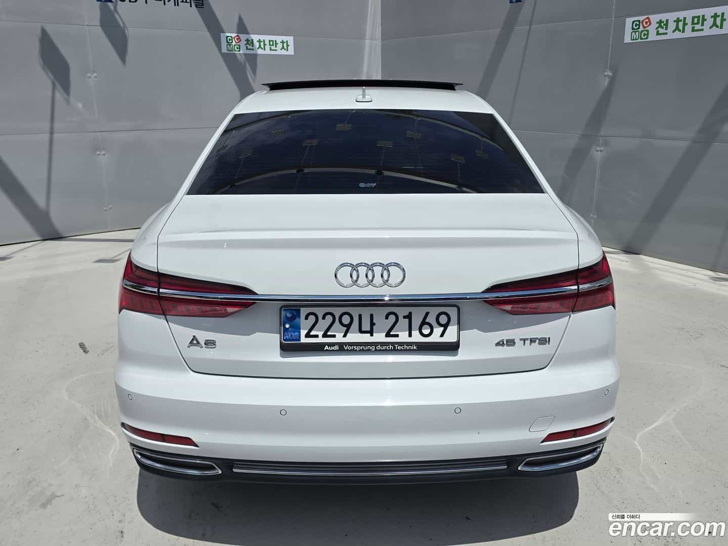 A6 Audi 2023.6-OUTER-004
