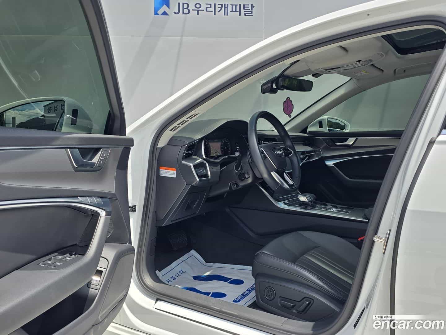 A6 Audi 2023.6-INNER-009