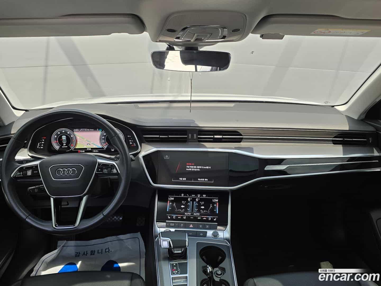 A6 Audi 2023.6-OPTION-015