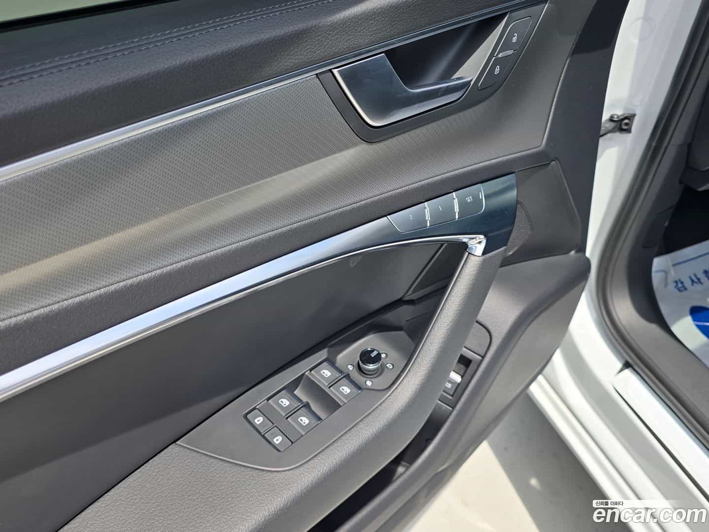 A6 Audi 2023.6-OPTION-017