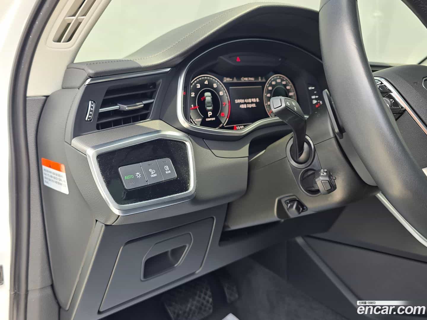 A6 Audi 2023.6-OPTION-018