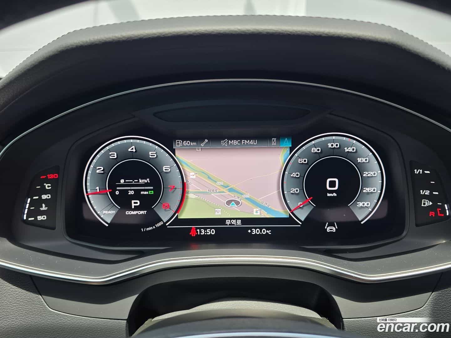 A6 Audi 2023.6-OPTION-019