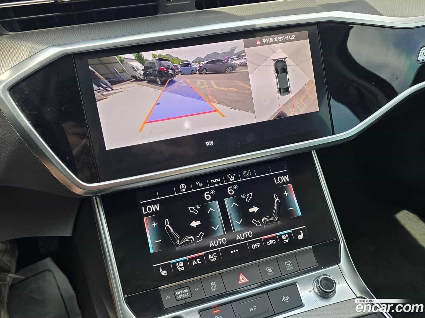 A6 Audi 2023.6-OPTION-020