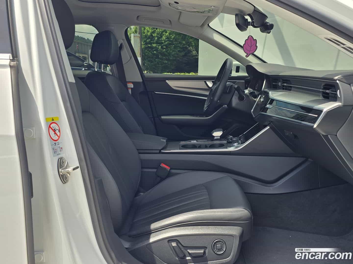 A6 Audi 2023.6-OPTION-024