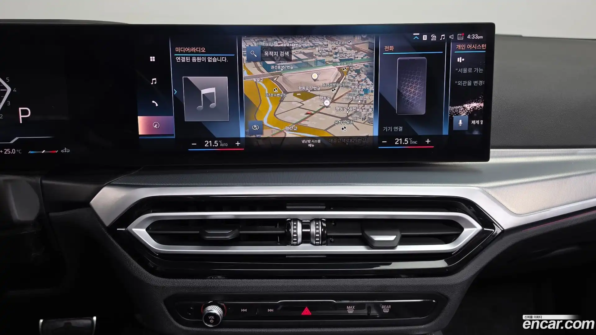 4-Series BMW 2023.9-OPTION-018