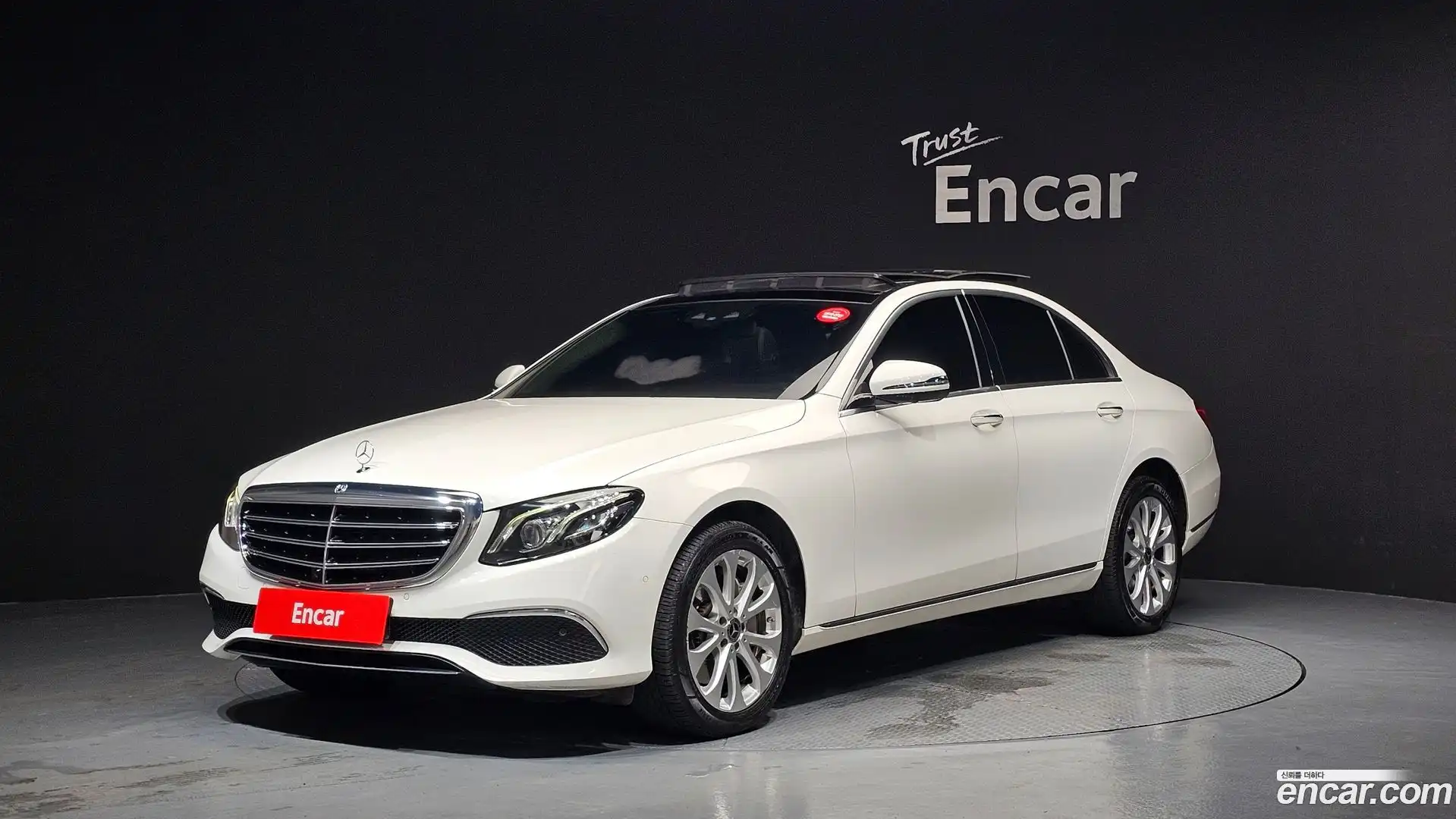 E-Class Mercedes-Benz 2019.7-OUTER-001