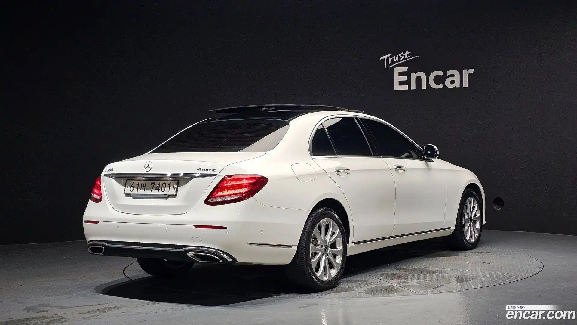 E-Class Mercedes-Benz 2019.7-OUTER-002