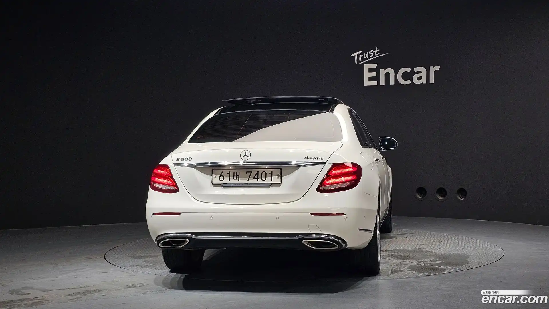 E-Class Mercedes-Benz 2019.7-OUTER-004