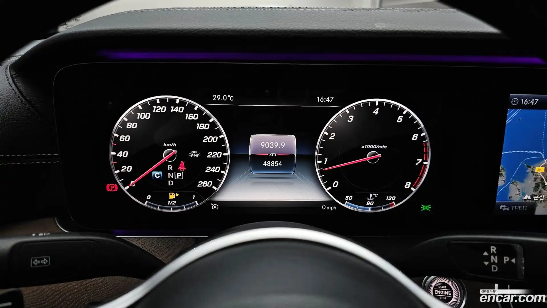 E-Class Mercedes-Benz 2019.7-INNER-008
