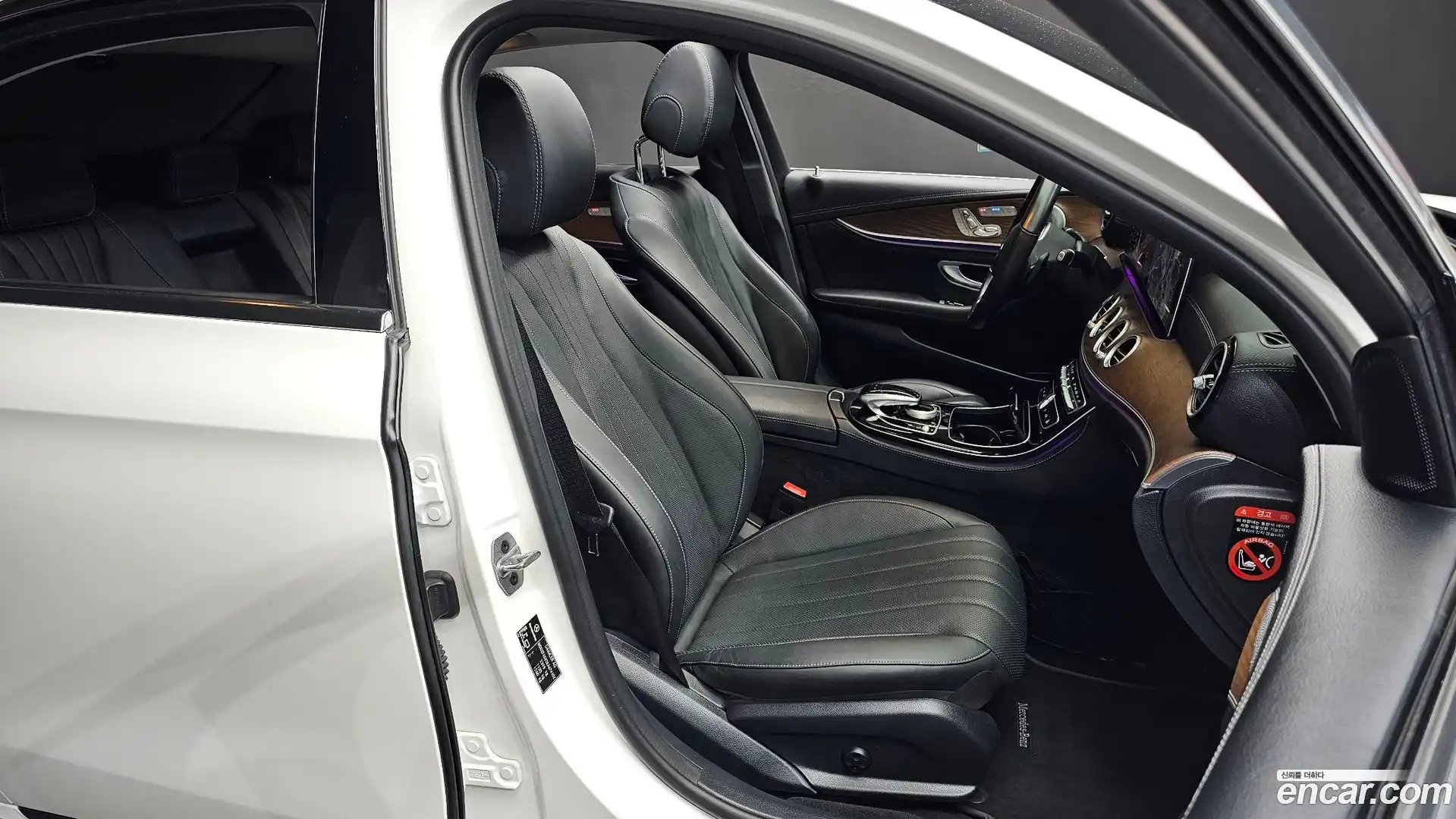 E-Class Mercedes-Benz 2019.7-OPTION-016