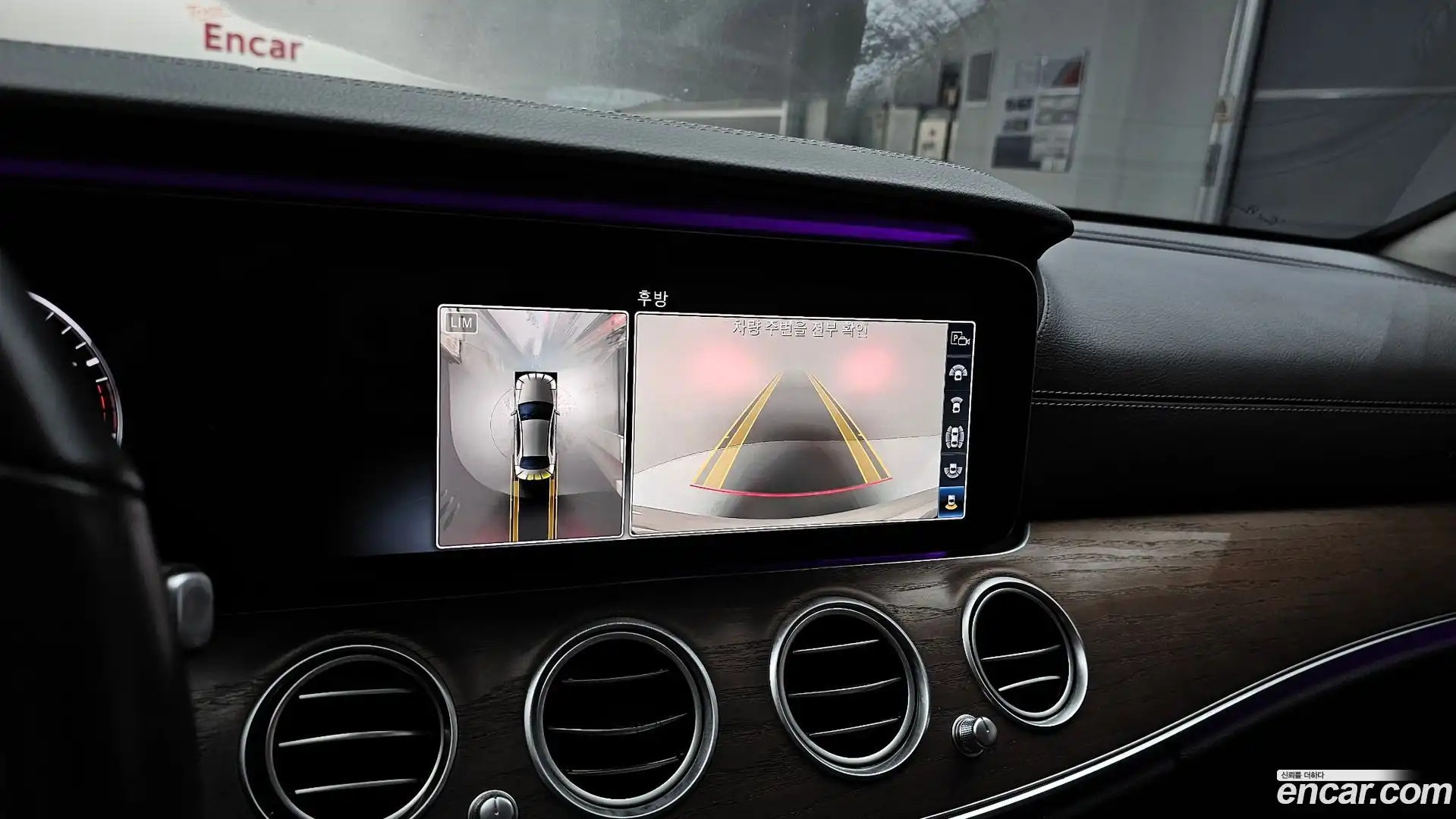 E-Class Mercedes-Benz 2019.7-OPTION-021