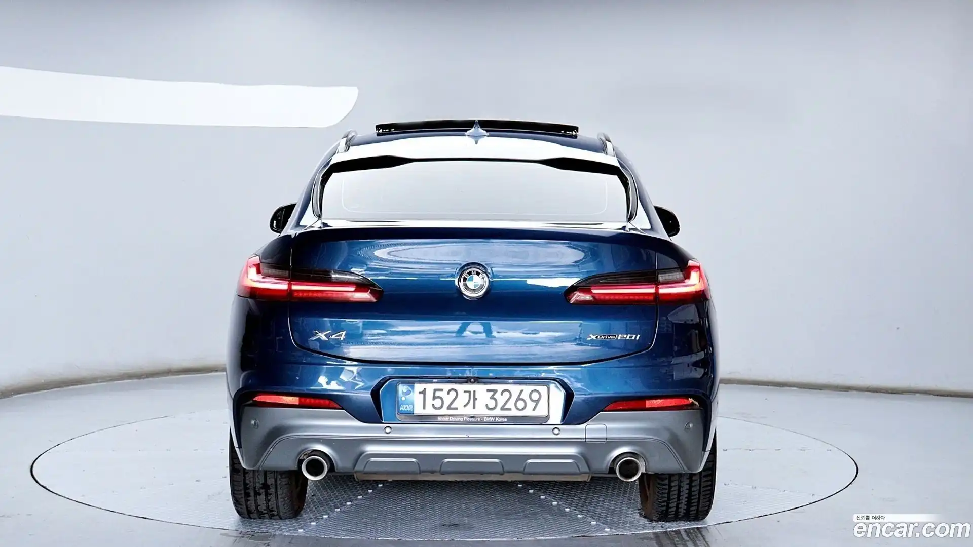 X4 BMW 2021.8-OUTER-004