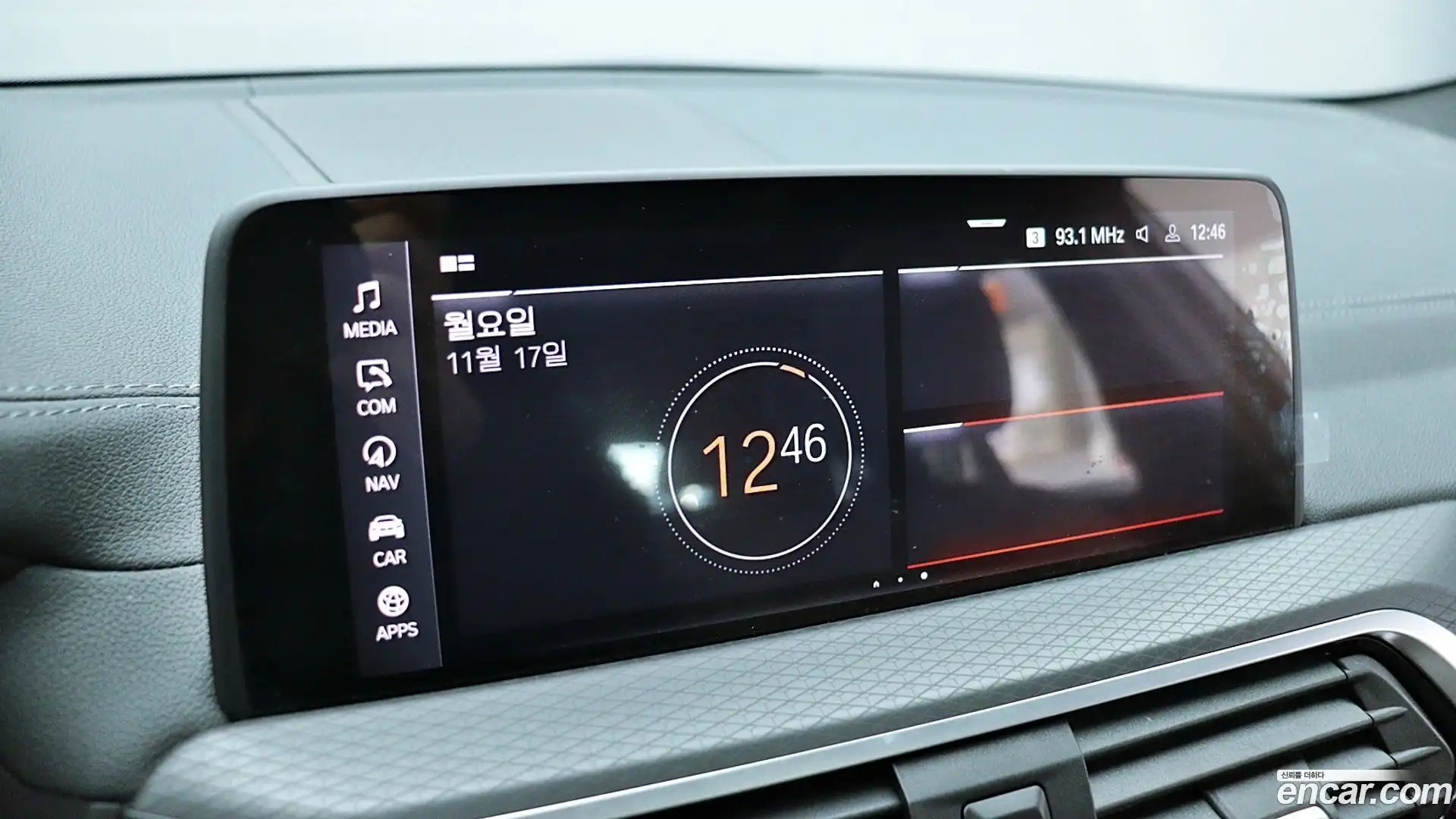 X4 BMW 2021.8-INNER-009