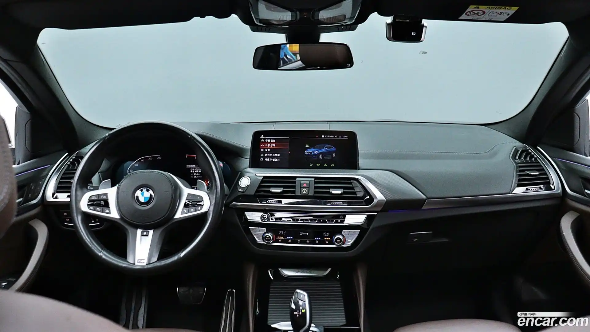 X4 BMW 2021.8-OPTION-023