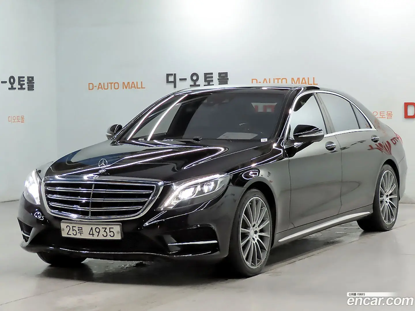 Main__Slider__Photo:S-Class Mercedes-Benz 2014.7-0