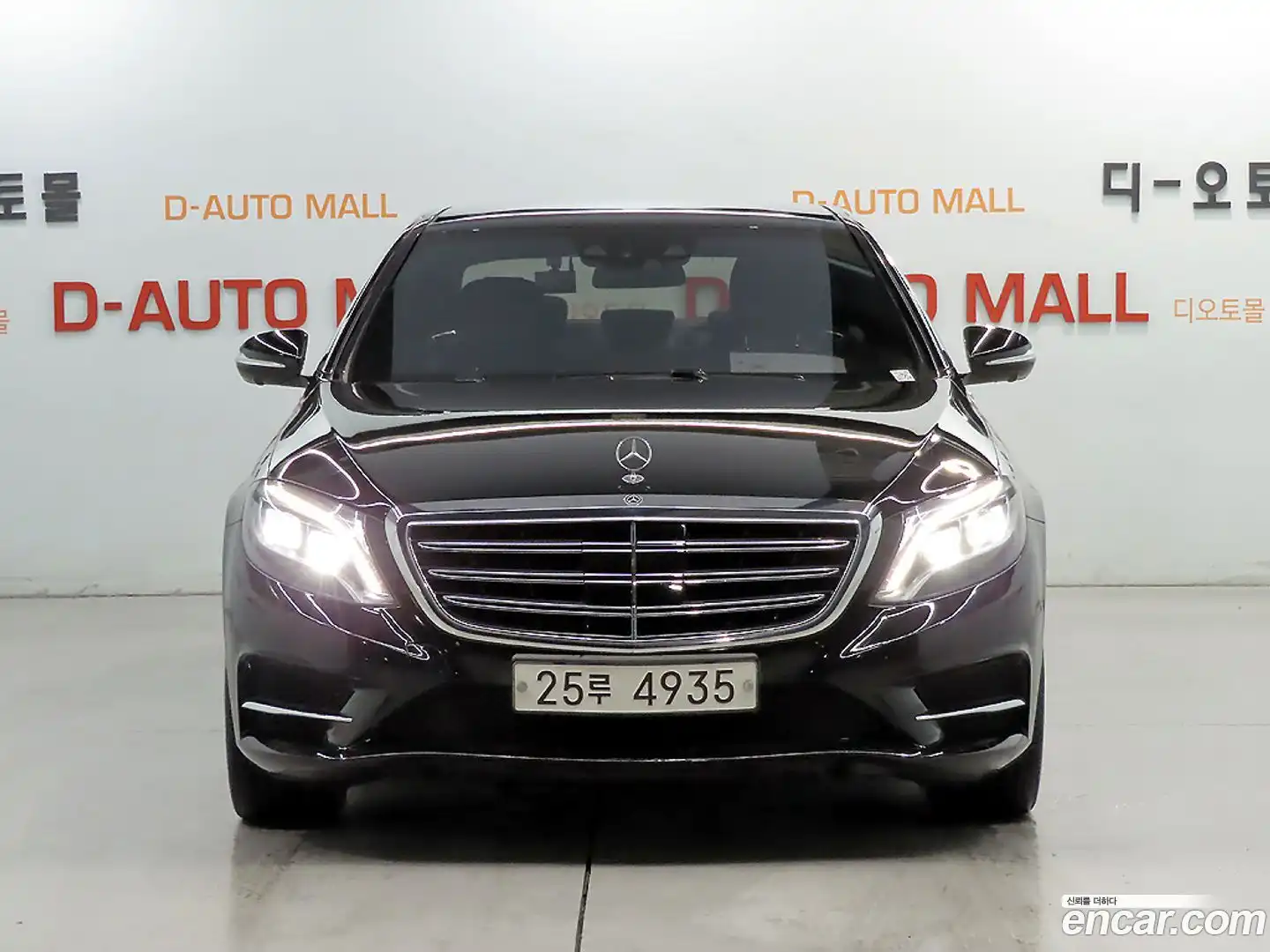 S-Class Mercedes-Benz 2014.7-OUTER-002
