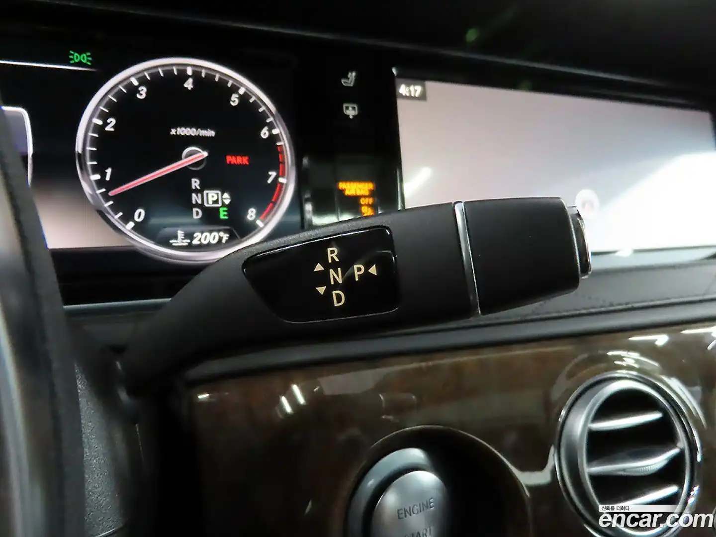 S-Class Mercedes-Benz 2014.7-OPTION-017