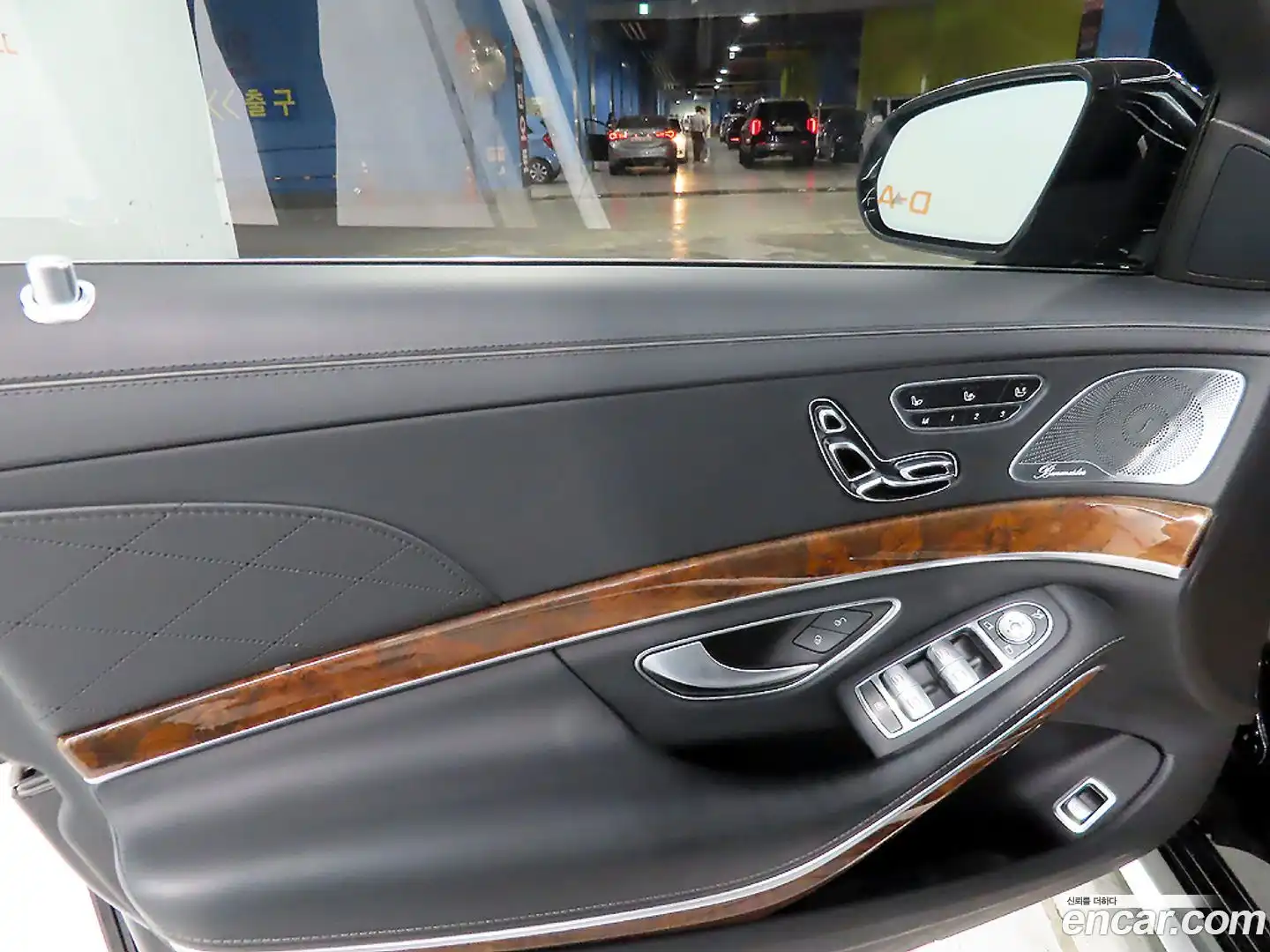 S-Class Mercedes-Benz 2014.7-OPTION-018