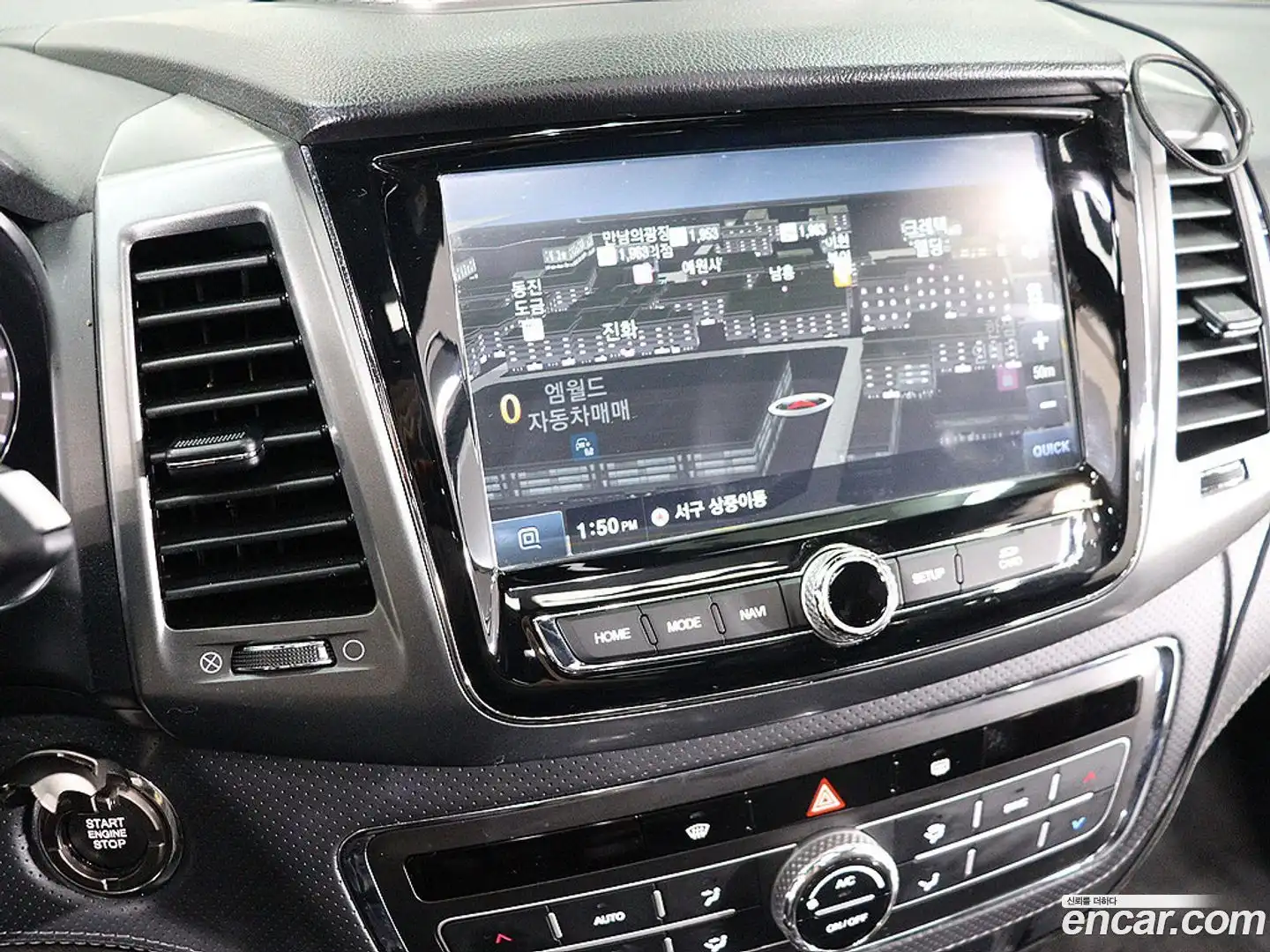 Rexton KG Mobility 2021.4-INNER-007