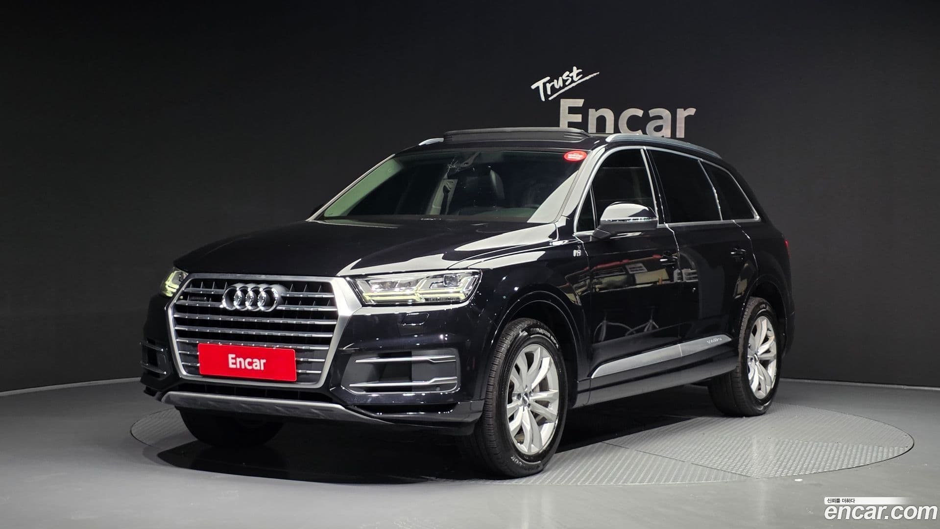 Main__Slider__Photo:Q7 Audi 2019.9-0