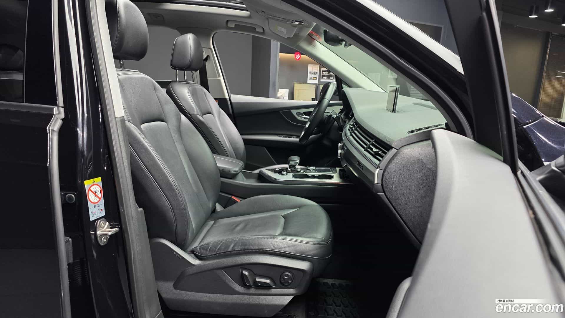 Q7 Audi 2019.9-OPTION-015