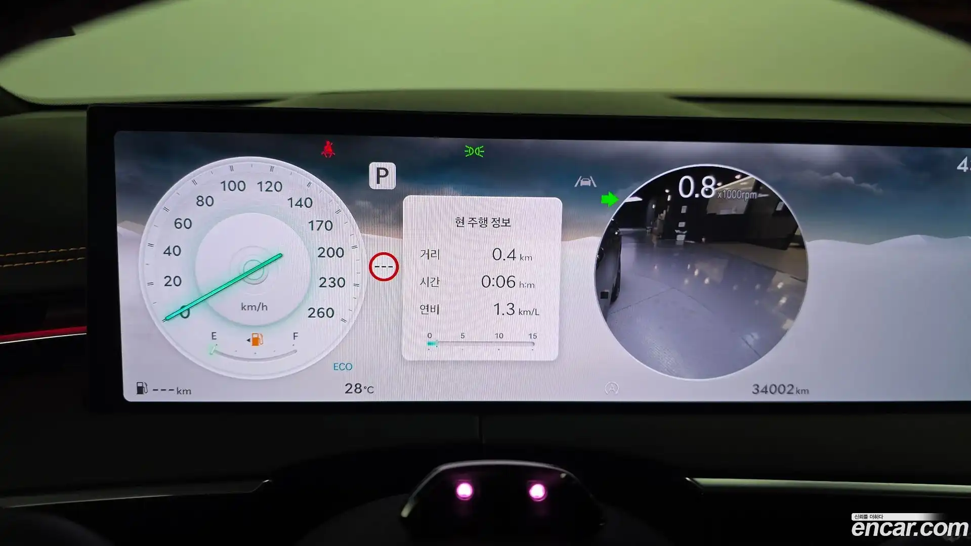 GV70 Genesis 2024.7-INNER-008