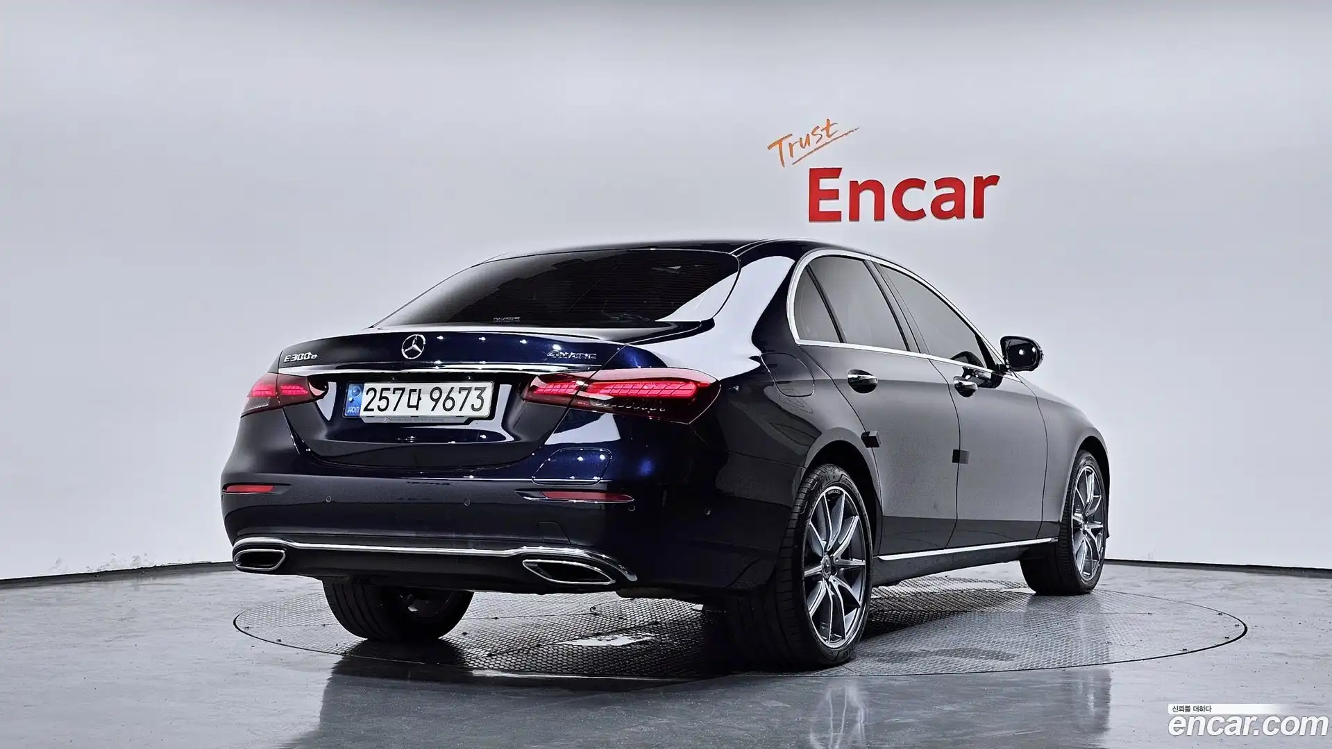 E-Class Mercedes-Benz 2022.2-OUTER-002
