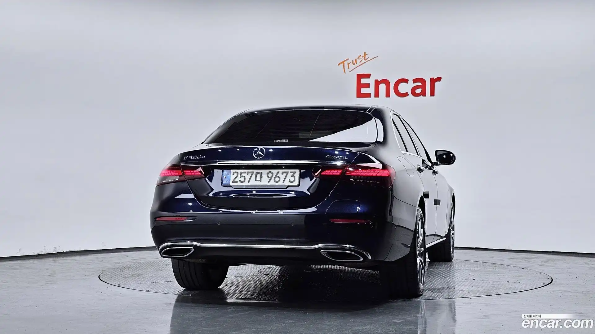 E-Class Mercedes-Benz 2022.2-OUTER-004