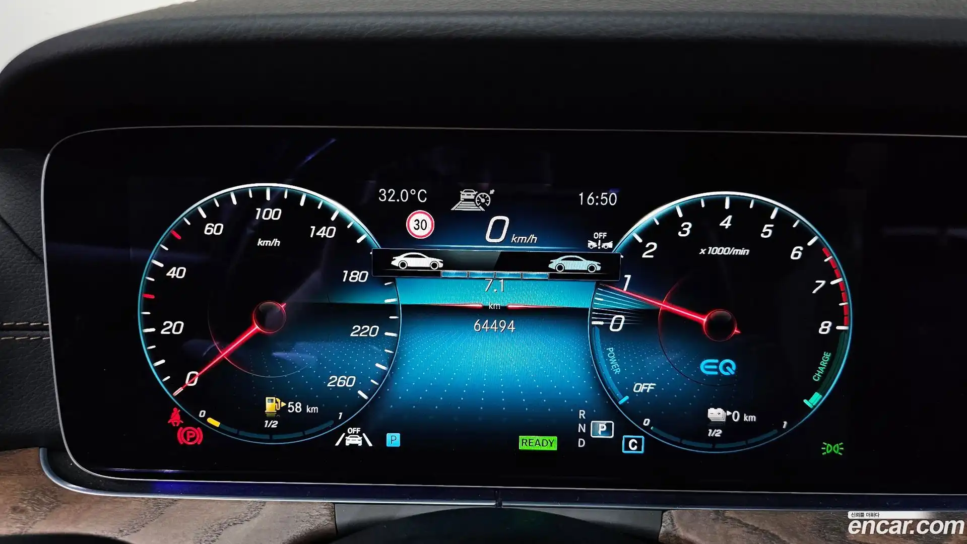 E-Class Mercedes-Benz 2022.2-INNER-008