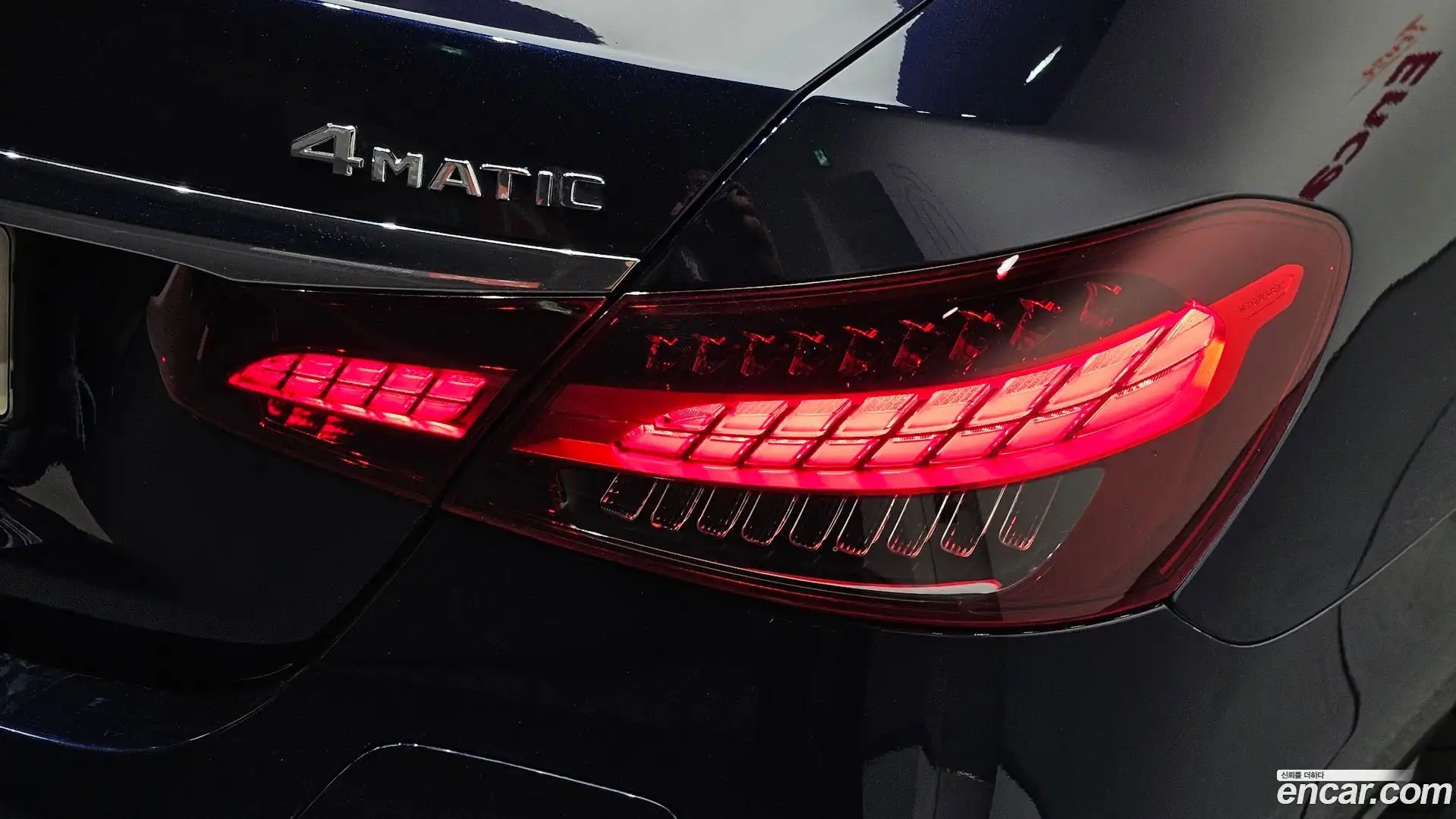 E-Class Mercedes-Benz 2022.2-OUTER-033