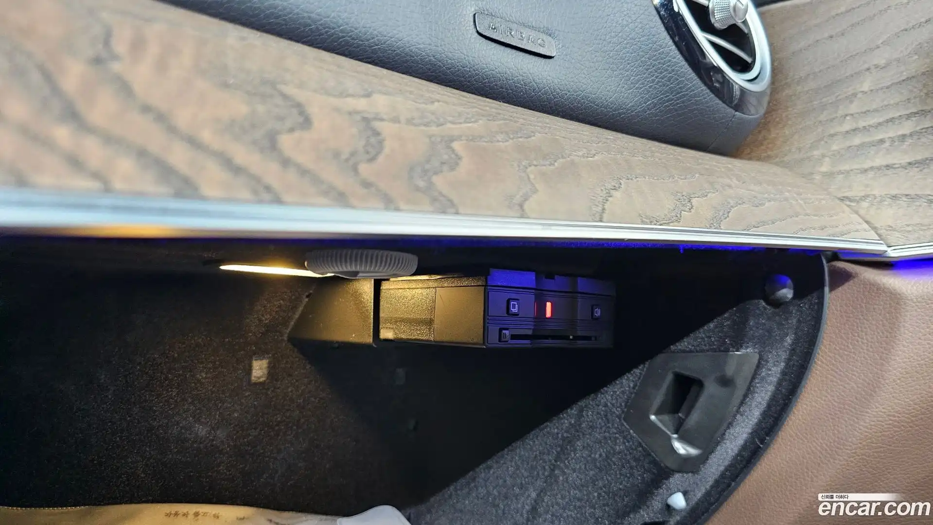 E-Class Mercedes-Benz 2022.2-OPTION-047
