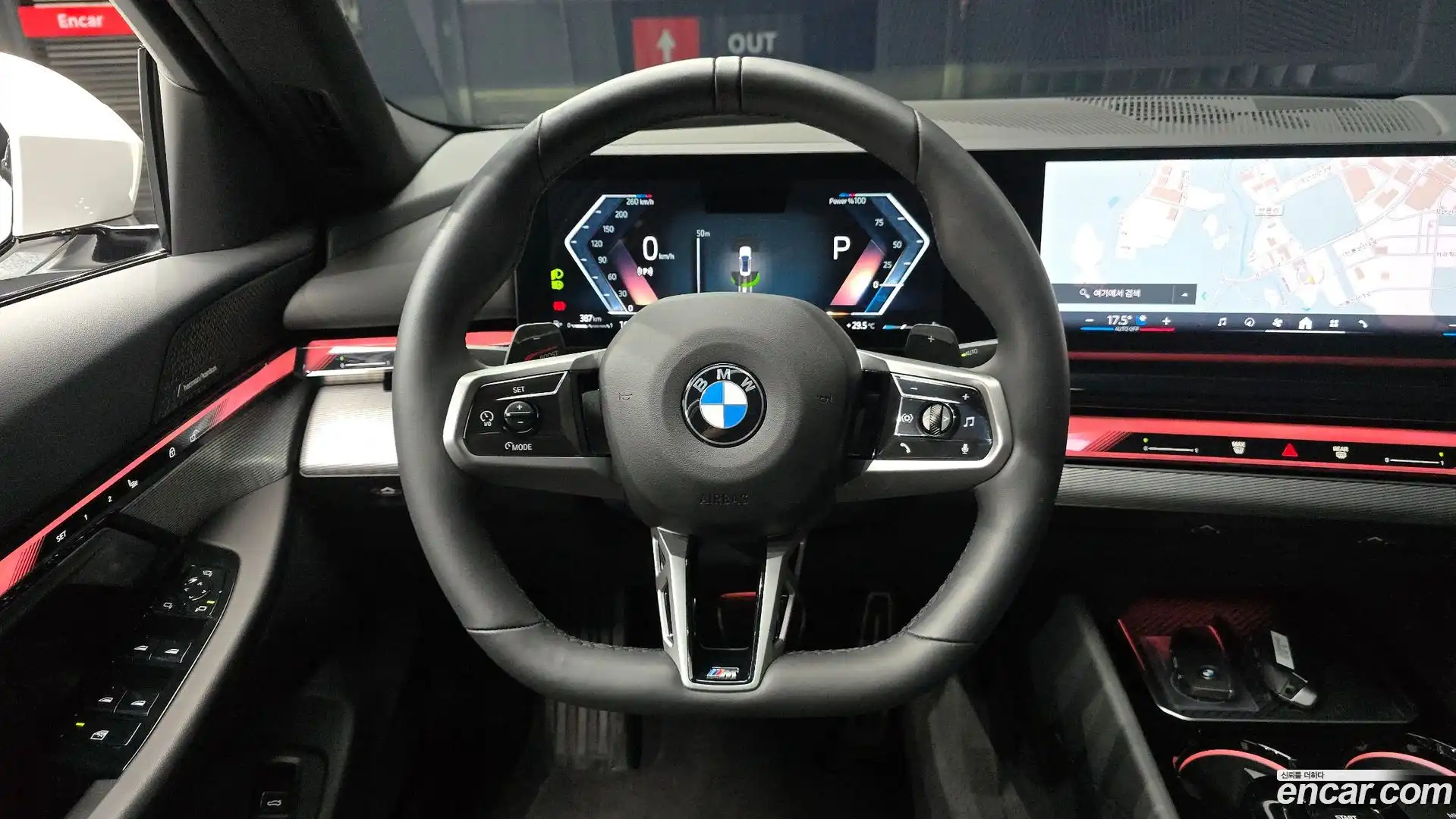 5-Series BMW 2025.5-OPTION-017