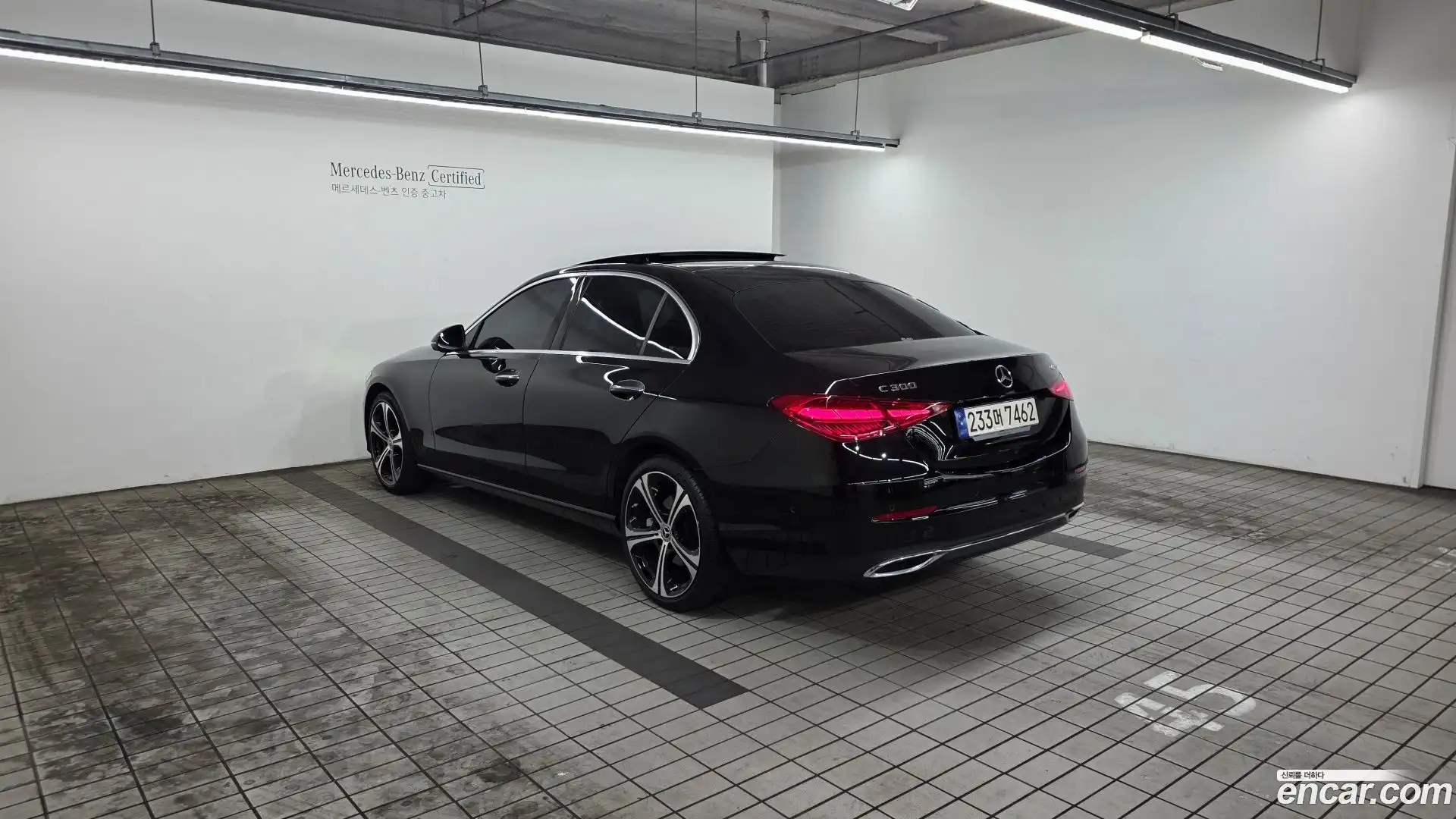 C-Class Mercedes-Benz 2023.10-OUTER-002
