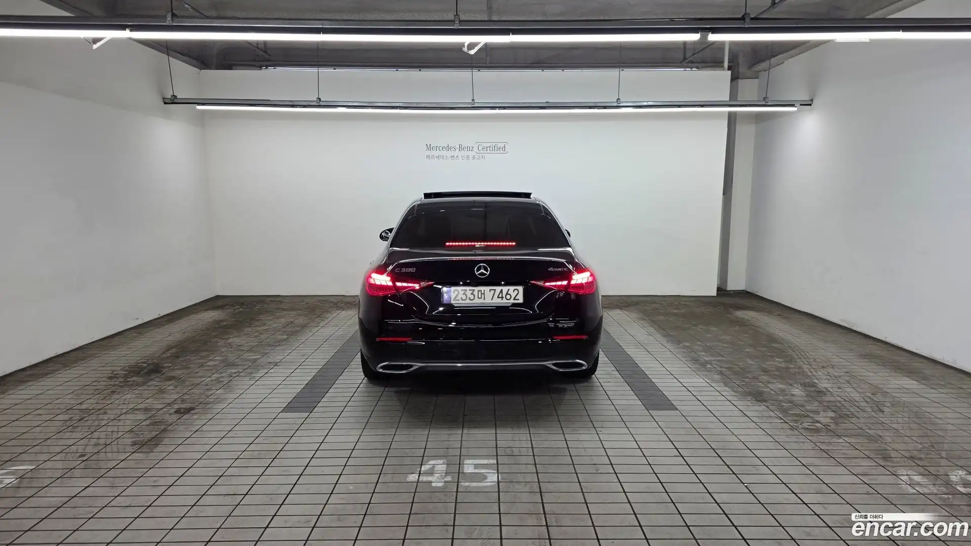 C-Class Mercedes-Benz 2023.10-OUTER-004