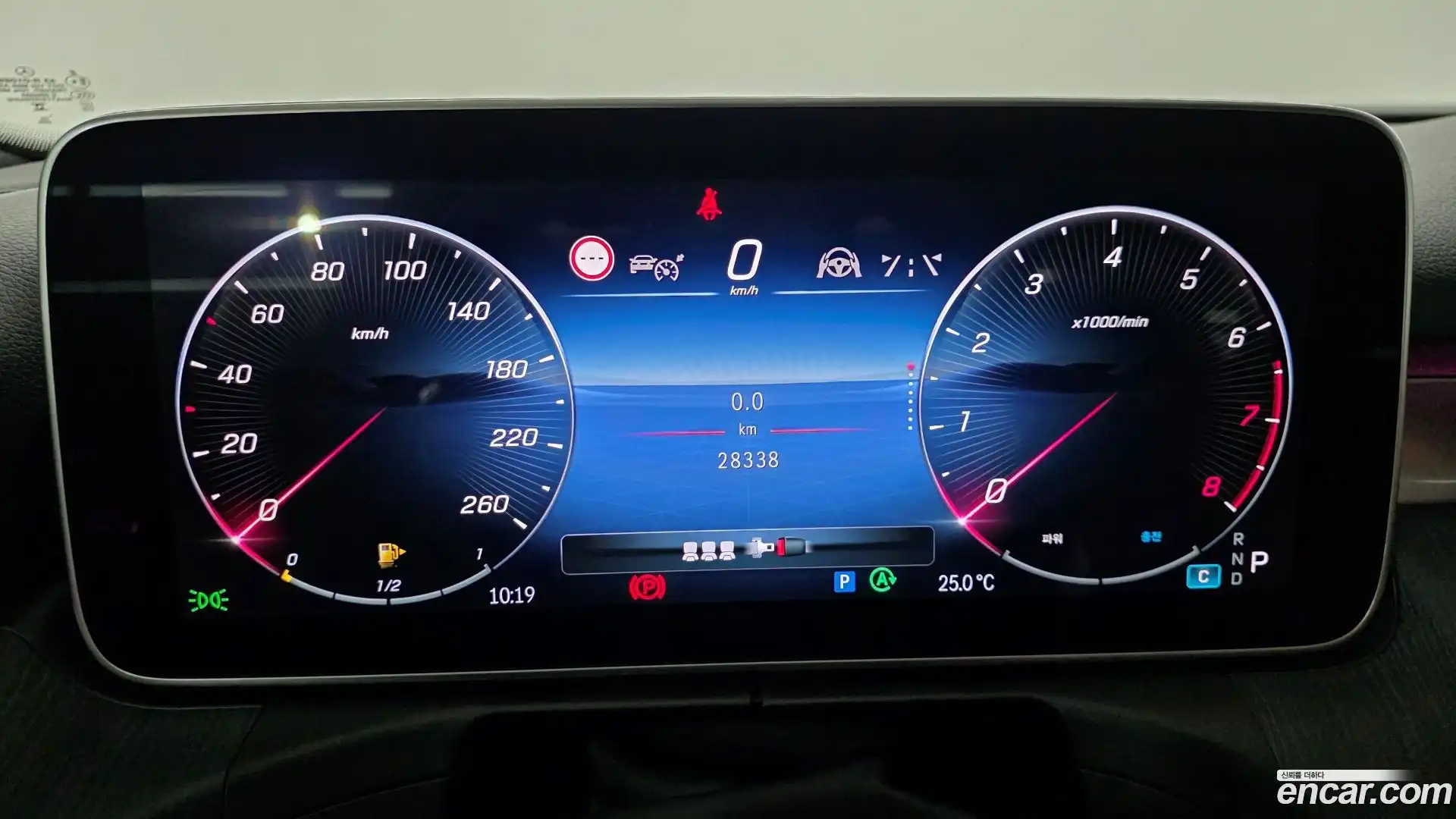 C-Class Mercedes-Benz 2023.10-INNER-008