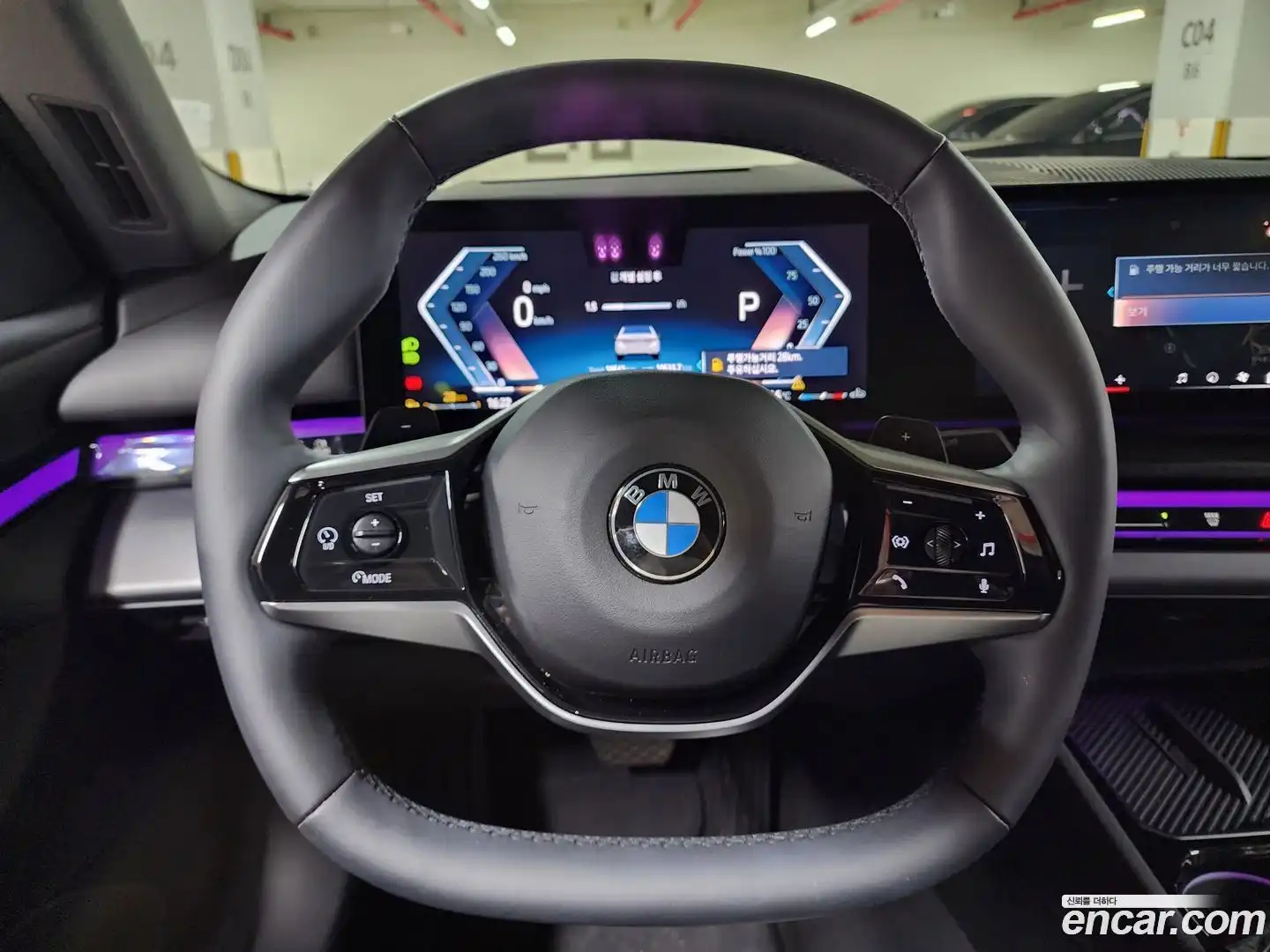 5-Series BMW 2025.6-OPTION-015