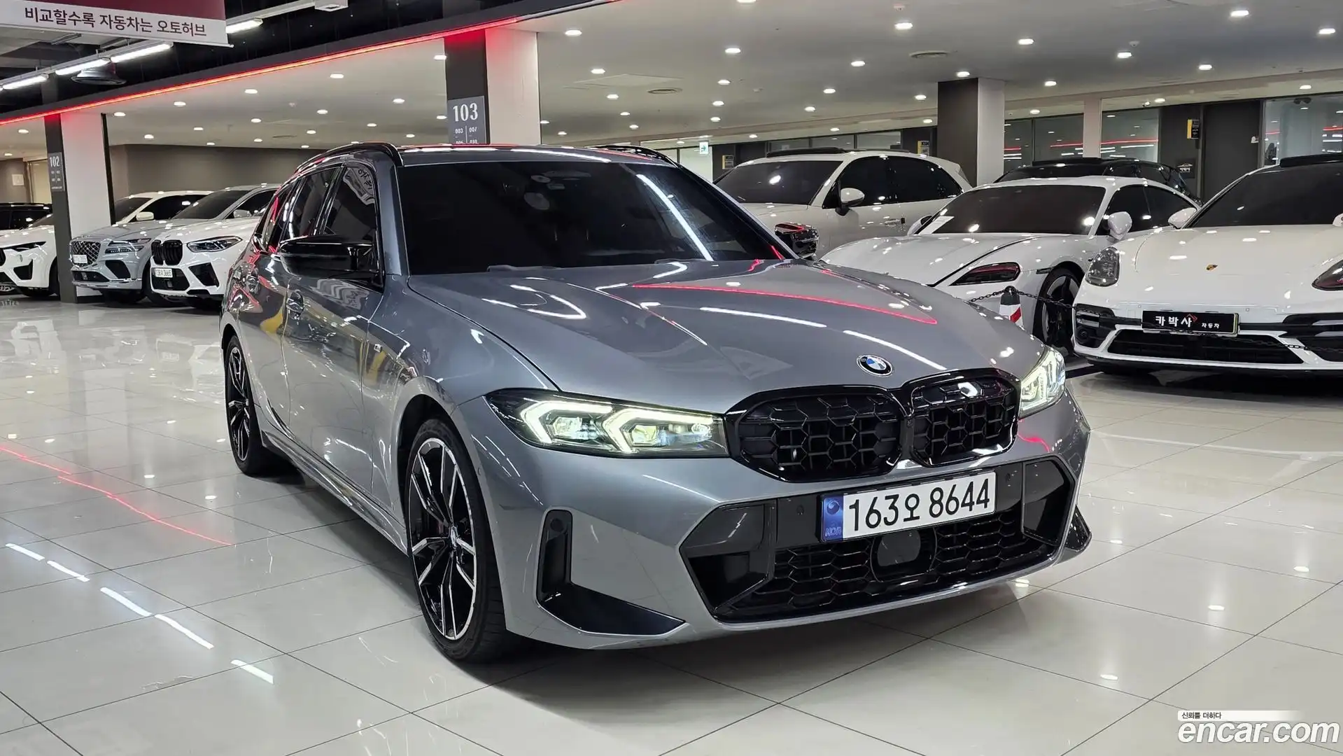 3-Series BMW 2025.2-OUTER-002