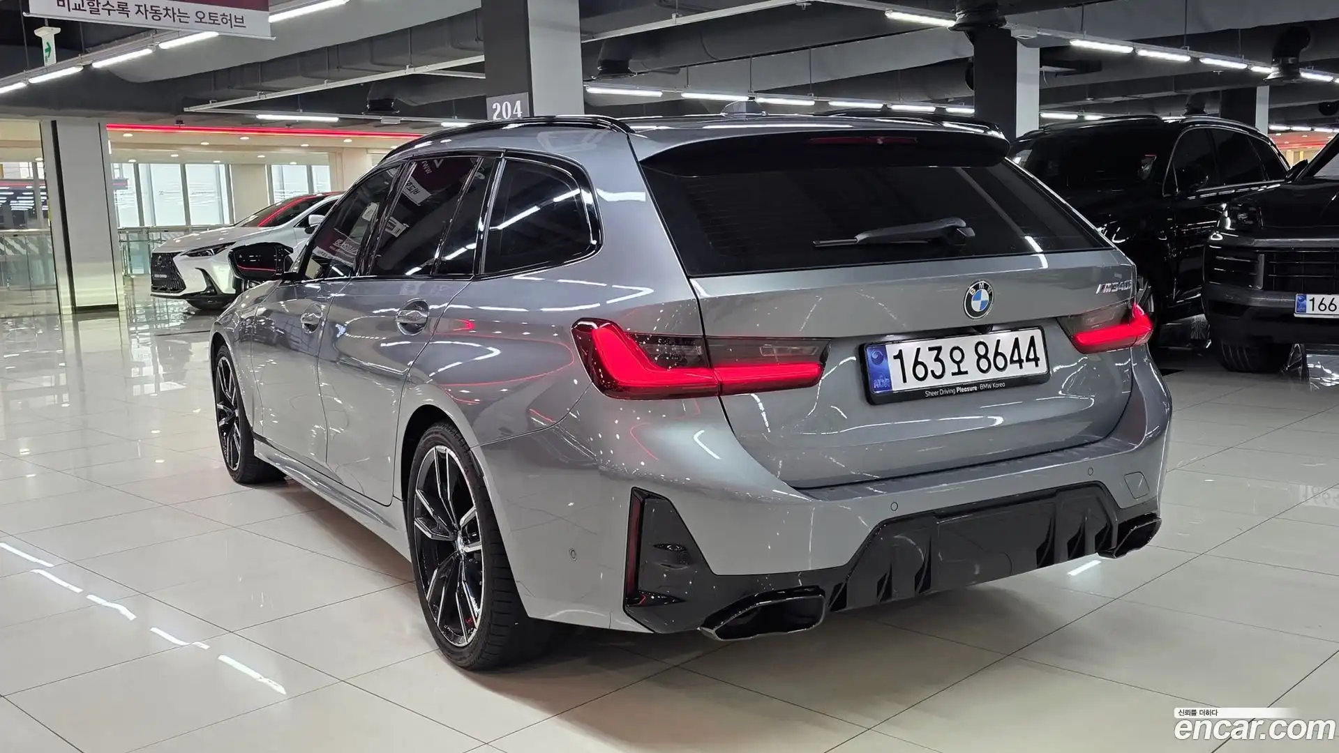 3-Series BMW 2025.2-INNER-009