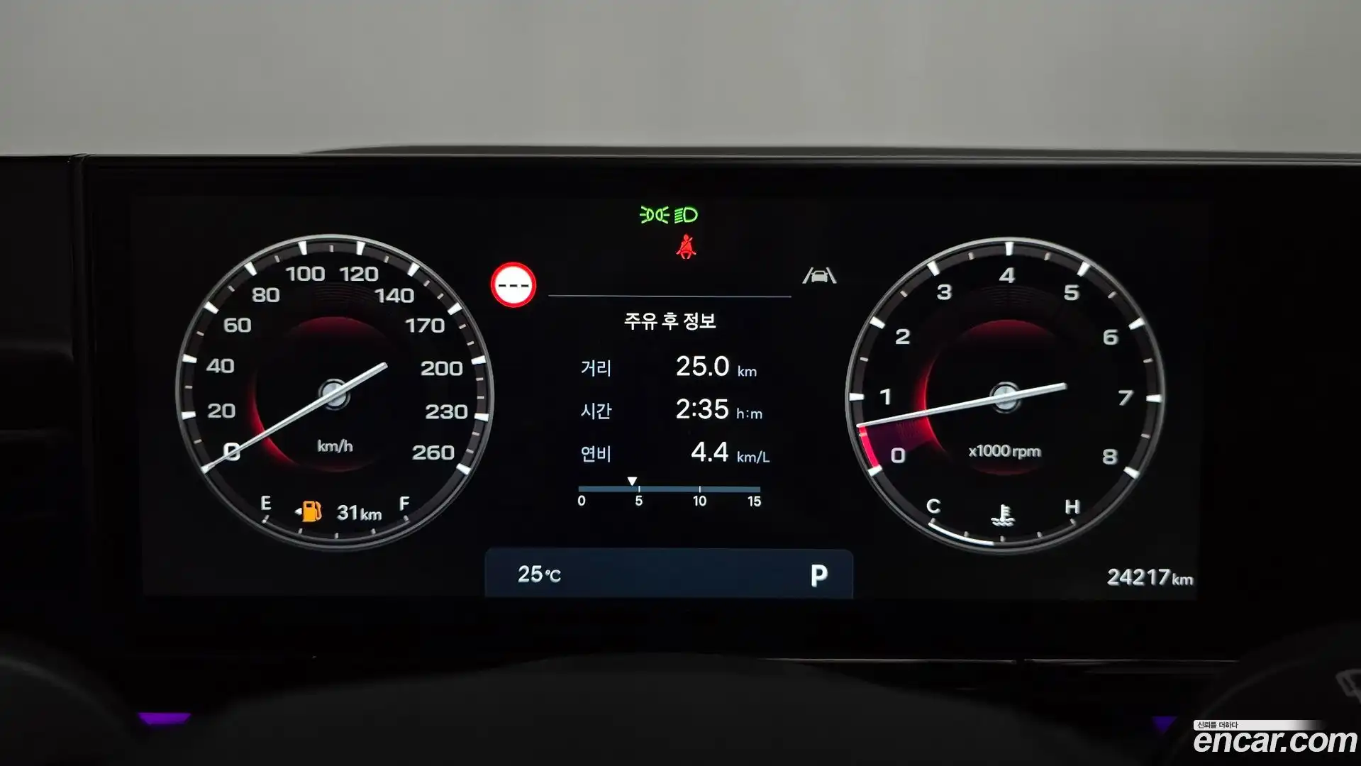 Grandeur Hyundai 2025.7-INNER-008