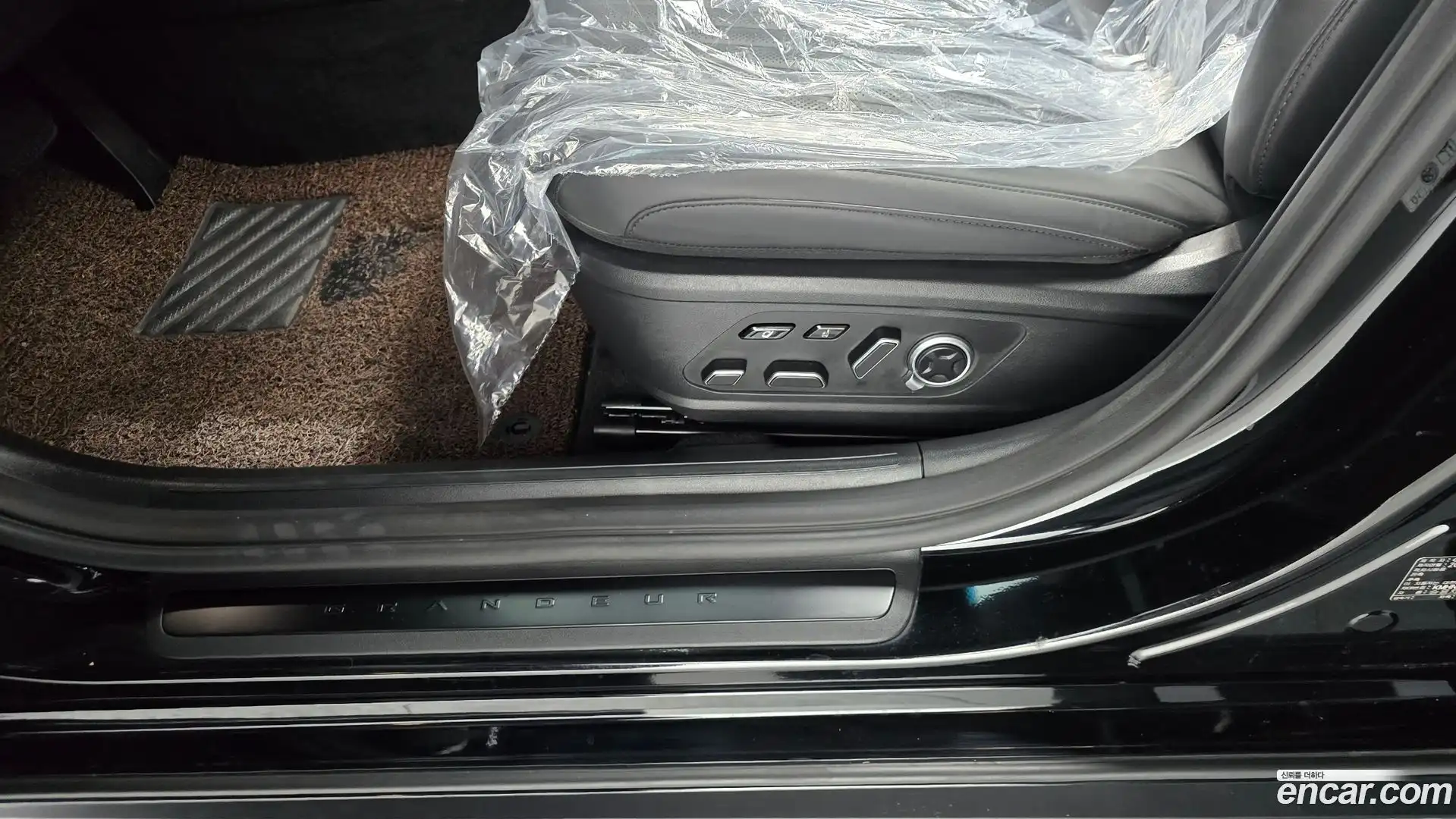 Grandeur Hyundai 2025.7-OPTION-044