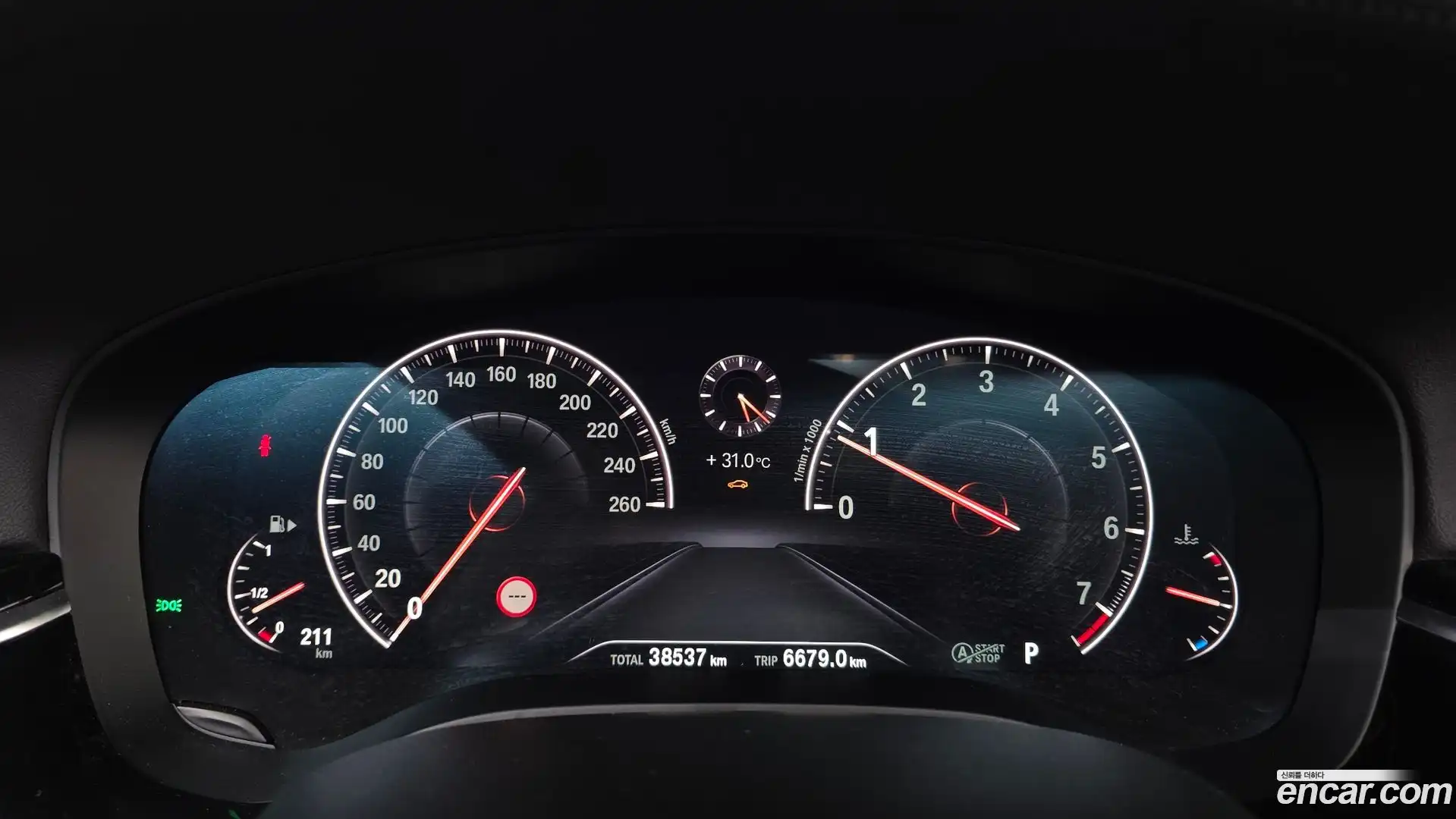 5-Series BMW 2019.6-INNER-008