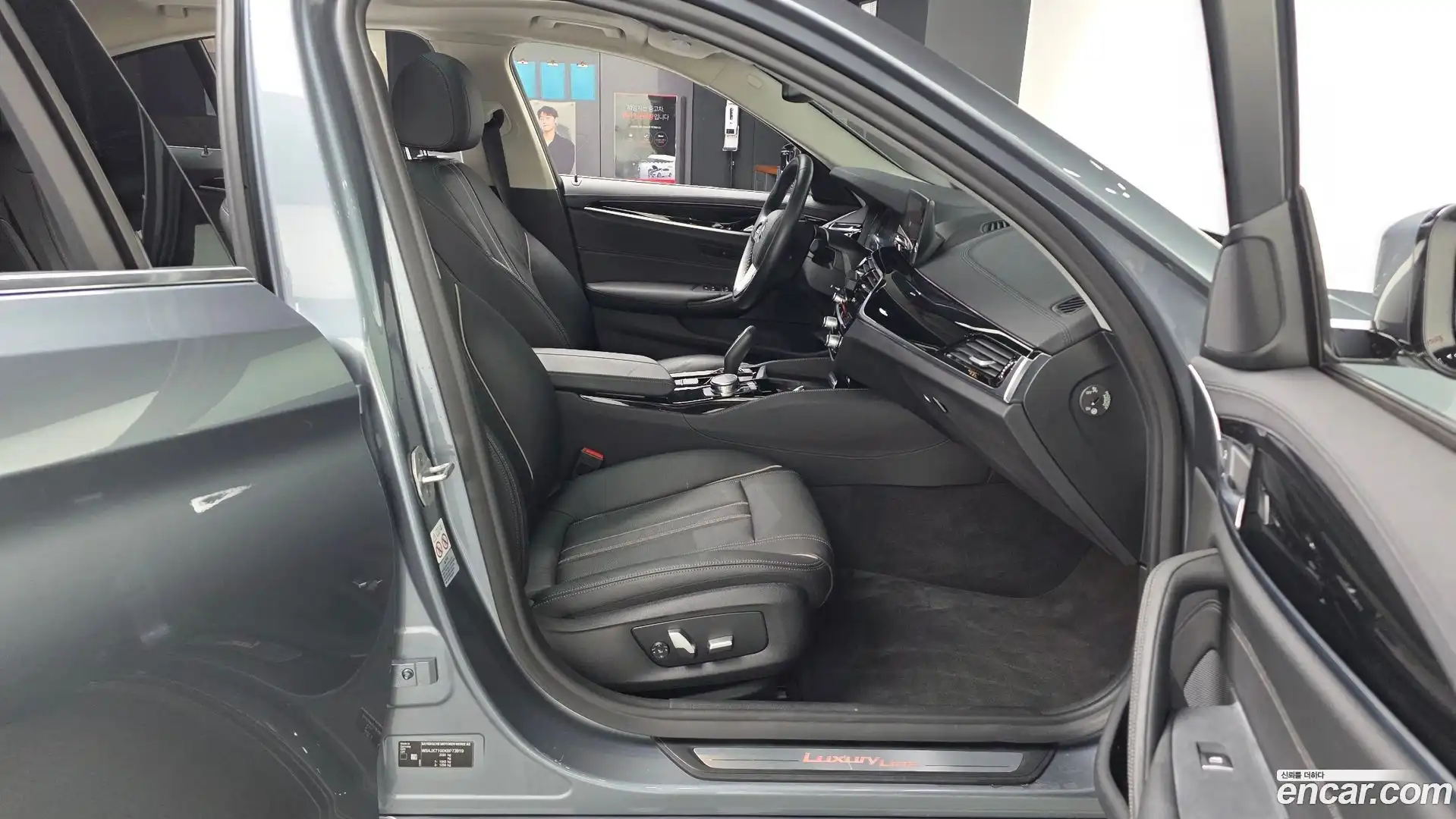 5-Series BMW 2019.6-OPTION-015