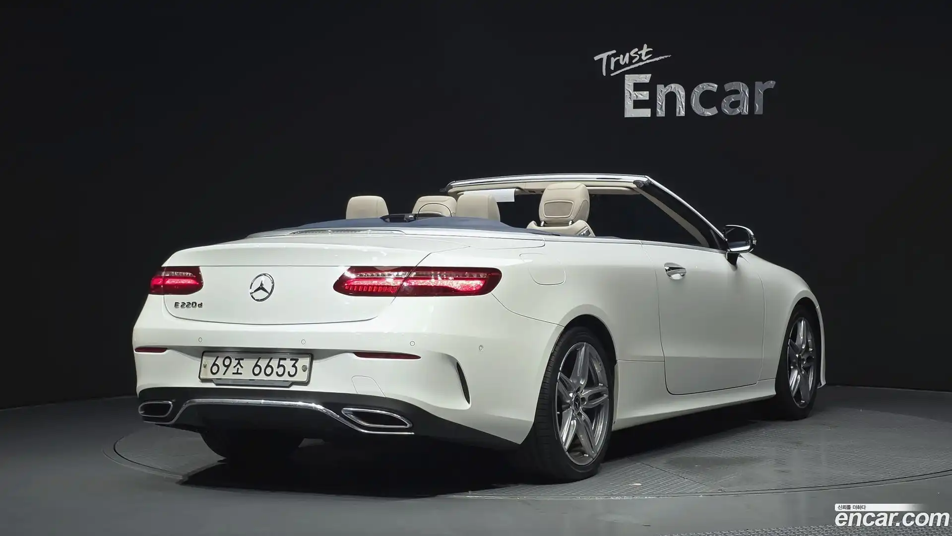 E-Class Mercedes-Benz 2018.10-OUTER-002