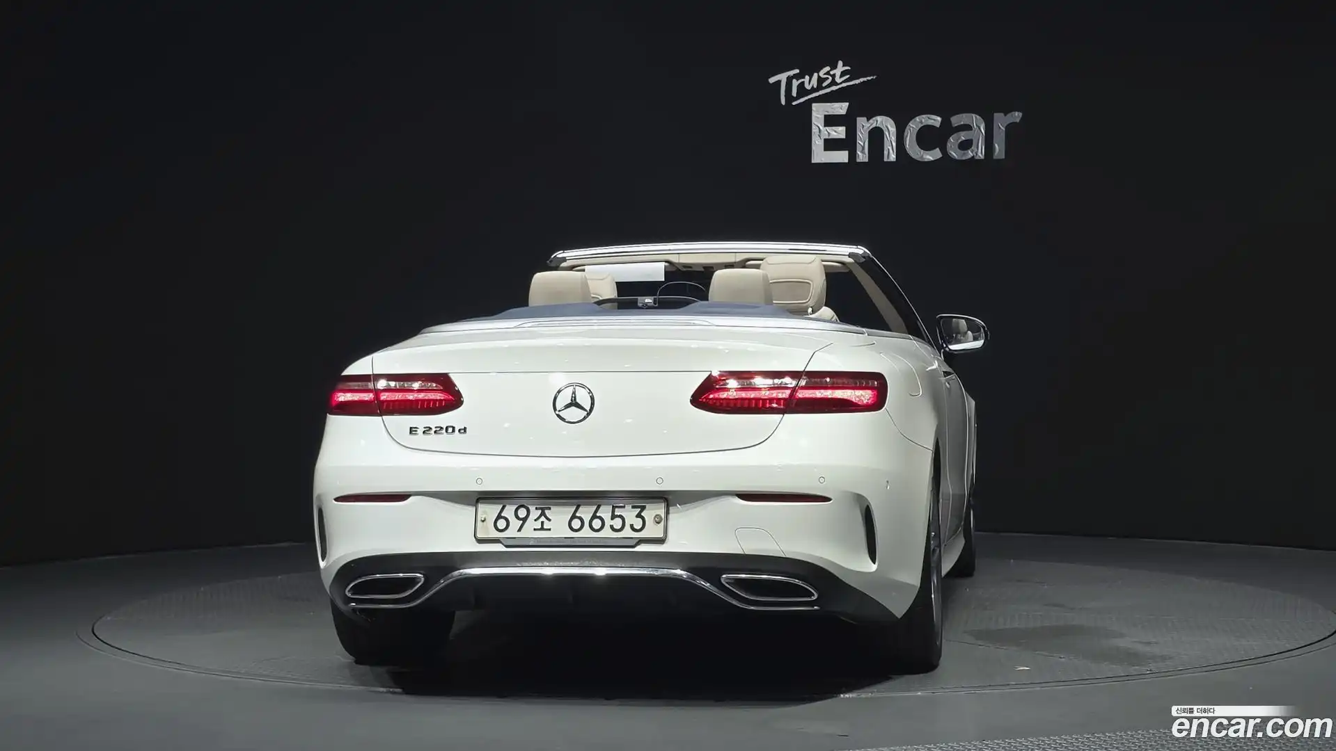E-Class Mercedes-Benz 2018.10-OUTER-004