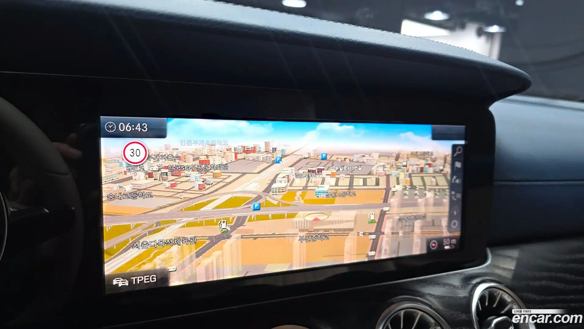 E-Class Mercedes-Benz 2018.10-OPTION-019